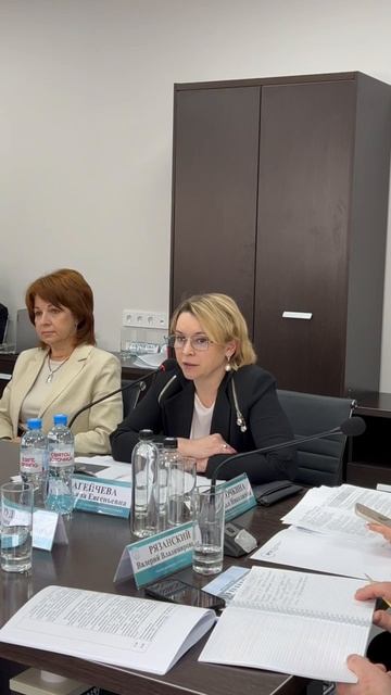 «Социально-политические и демографические проблемы формирования Евразийского экономического союза смотреть онлайн