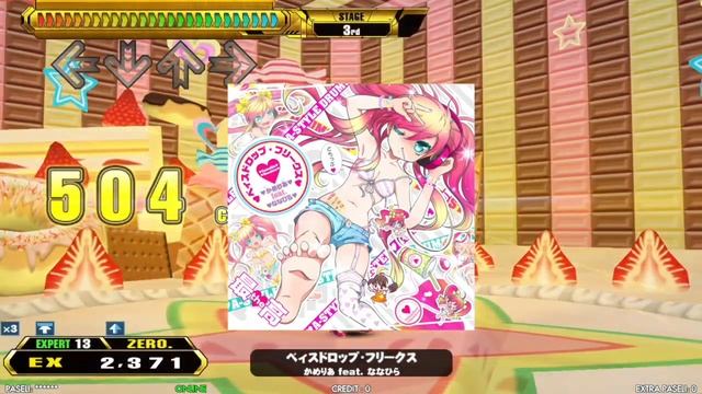 [DDR A3] kawaii♡steps COURSE [ESP - Lv.15] смотреть онлайн