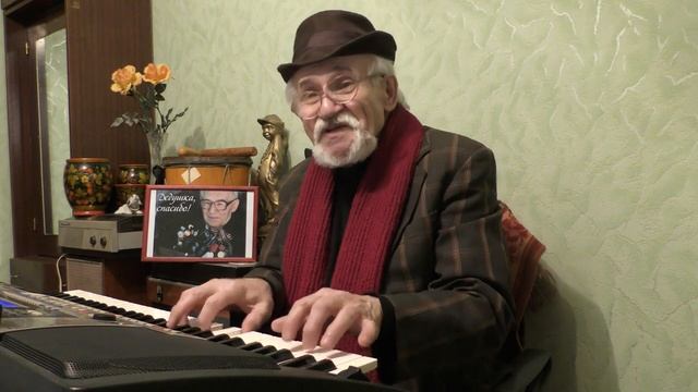 К.ЧУКОВСКИЙ "ТАРАКАН". ВОЛЬНОЕ ИЗЛОЖЕНИЕ Ф.В.ГИНЗБУРГА ДЛЯ ТАНЦЕВ РОДИТЕЛЕЙ С ДЕТЬМИ...)) смотреть онлайн