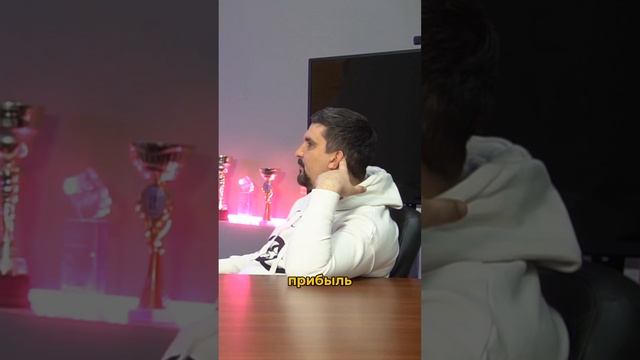 Как за один сезон отбить затраты на покупку франшизы? Реальные примеры успешных франчайзи Dream смотреть онлайн