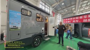 Покупать не рекомендую. Этот китайский автодом создавал явно не путешественник. Чанган Завоеватель