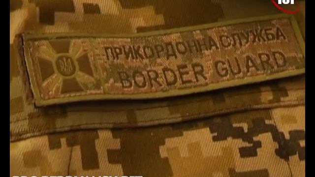 БЕРДЯНСК 2016 ПОГРАНОТРЯД 2016 03 16 смотреть онлайн