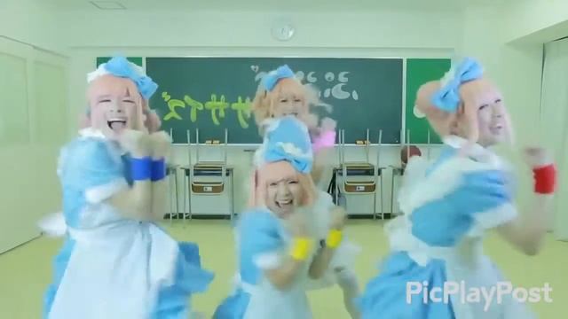 Gigantic OTN Mirror Dance