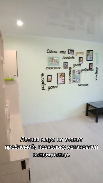 Трехкомнатная квартира на ул К. Белова 39 смотреть онлайн