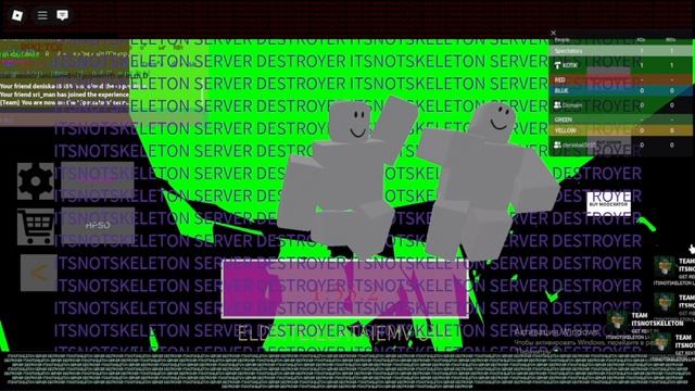 ITSNOTSKELETON WAS HERE