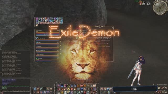 L2 Scryde X2 PVP Комерсами