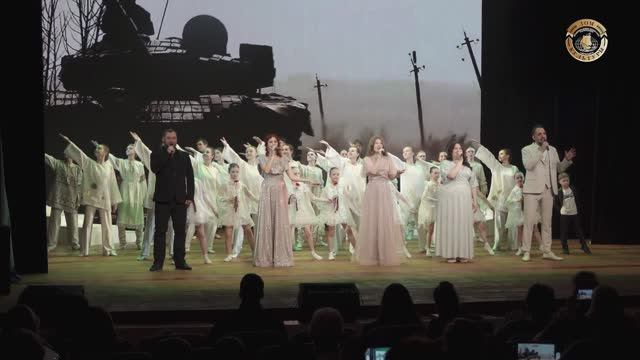 Благотворительный концерт «Сила жить» в поддержку бойцов СВО. смотреть онлайн