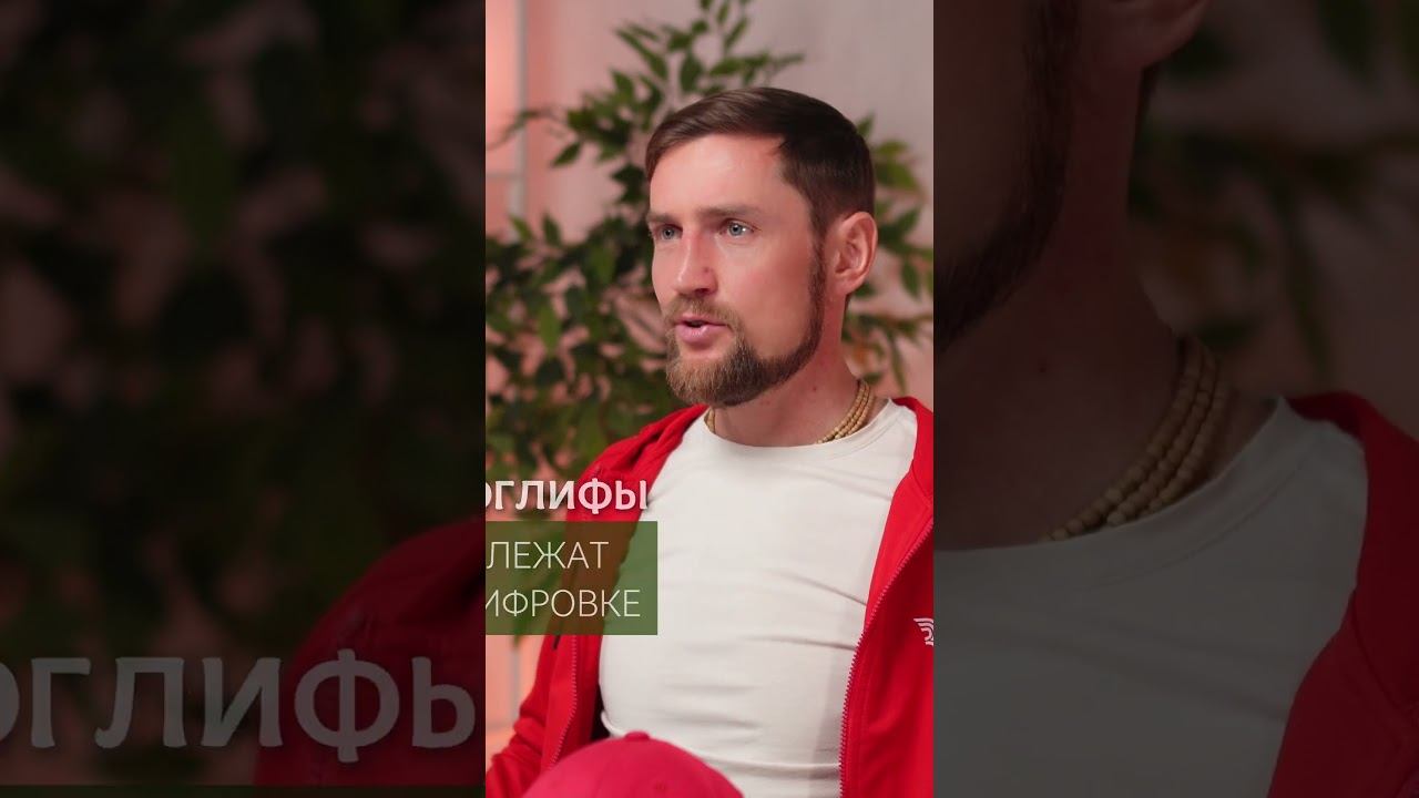 Интересные места Алтая