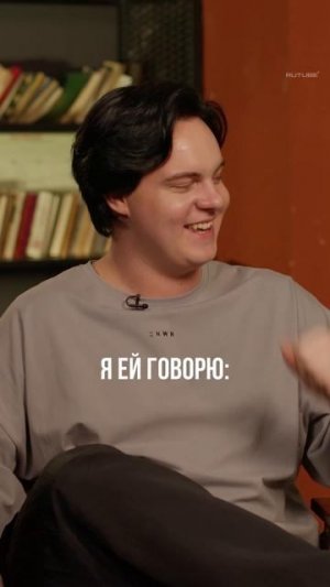 Жесткое уничтожение Саши преподом в институте