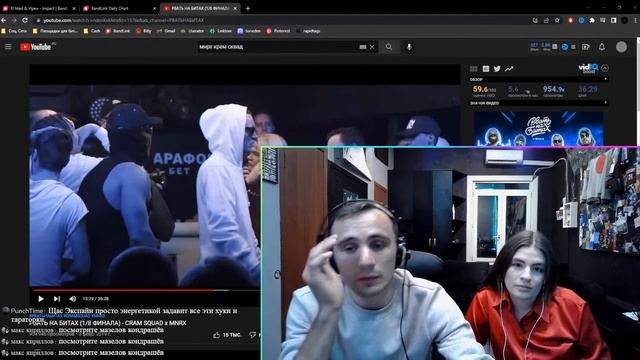 Ирен Bad Girl Спела для Коляна (Double R. Pro) смотреть онлайн