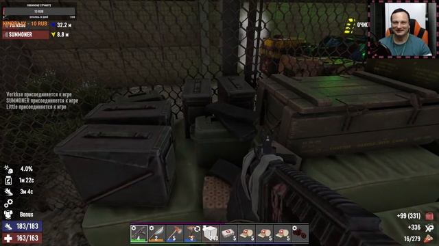 7 Days to Die → ИГРАЕМ НА БЕЗУМЦЕ!!! НОВОЕ ВЫЖИВАНИЕ версия 1.0 #9 смотреть онлайн