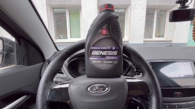Мнение о масле LUKOIL GENESIS UNIVERSAL 5W-40 спустя 3000 км смотреть онлайн
