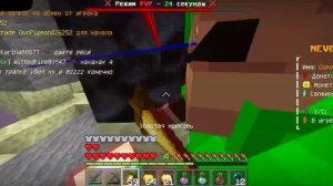 С НУЛЯ до ТОПЕРА НА АНАРХИИ - NeverTime | Анархия НеверТайм