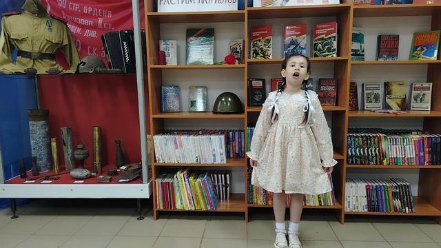 Смородинова Устиния 7 лет г. Унеча смотреть онлайн