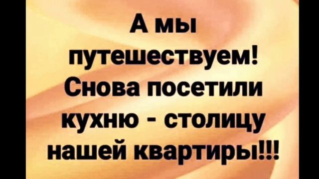 ♦️Карантин!!!♦️ смотреть онлайн