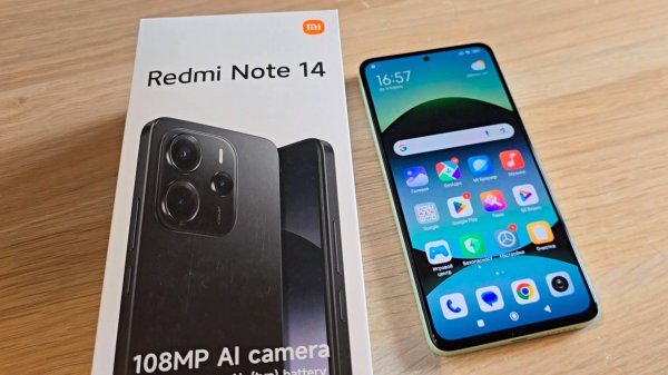 КАК УБРАТЬ ВСЮ РЕКЛАМУ НА REDMI NOTE 14