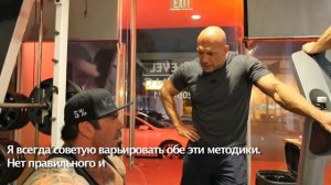 Денис Семенихин - Rich Piana. О стероидах. Разбор техник жима лёжа и жима на наклоне [Субтитры]