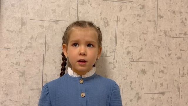 Васильчикова Милана 5 лет Ульяновская область смотреть онлайн