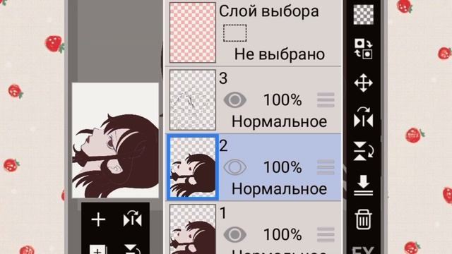 ibis paint x features ✰ полезные функции ibis paint x ✰ RUS/ENG смотреть онлайн
