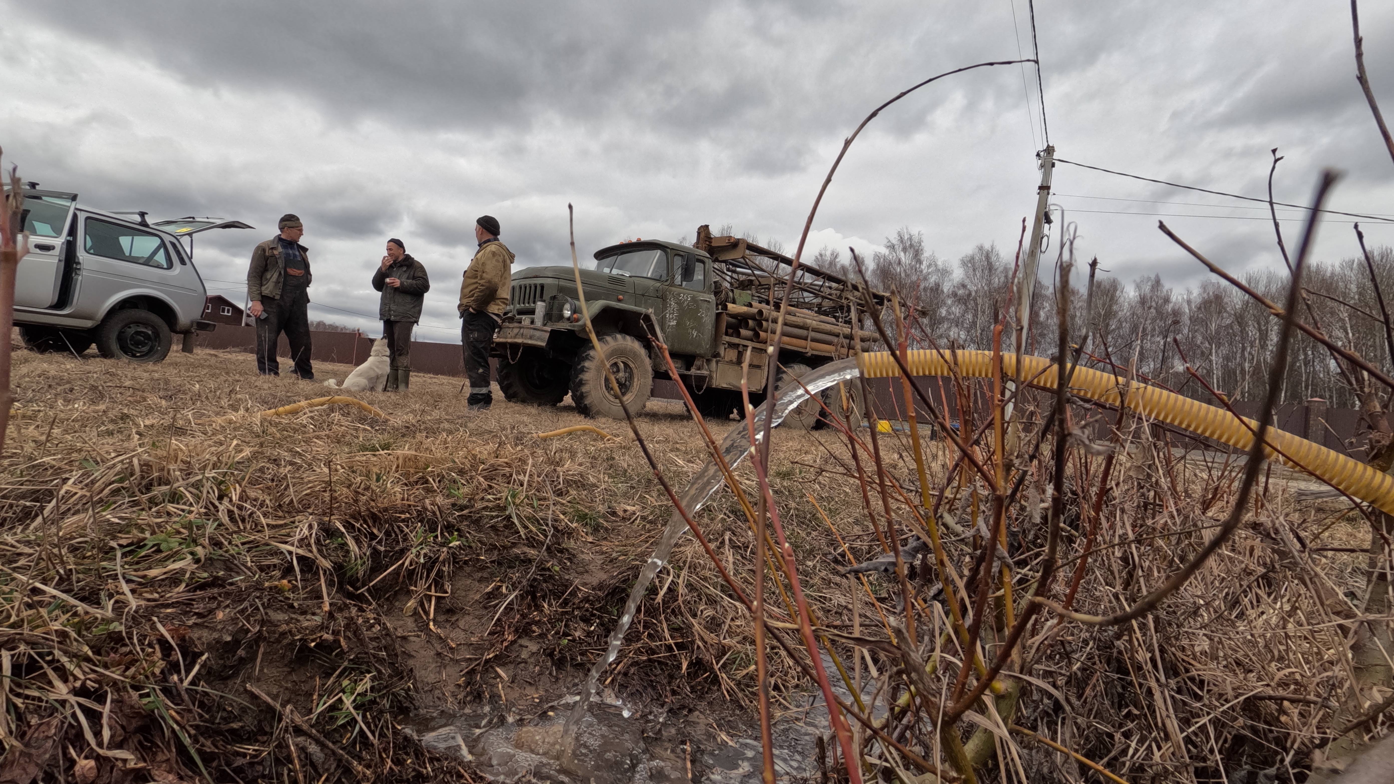 Вода вкусная)) смотреть онлайн