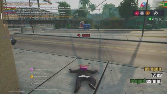 Grand Theft Auto San Andreas Definitive Edition 2025.04.09 - 17.10.00.05.DVR - Trim смотреть онлайн