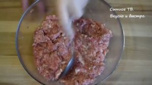 рецепт из фарша