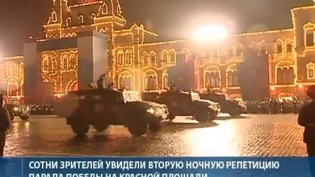 Репетиция Парада Победы 2011-05-03 (РИА-Новости) смотреть онлайн