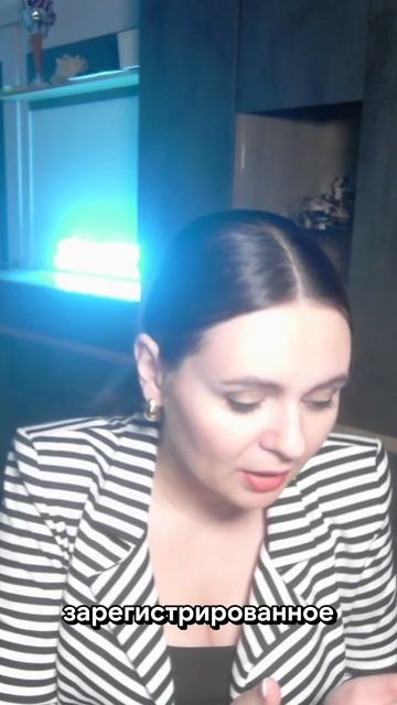 Как проверить ОТПИСКА или нет? Как сэкономить на земле: https://zemlya007.ru/vebinar?utm_med смотреть онлайн