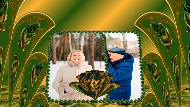 Изумрудная свадьба