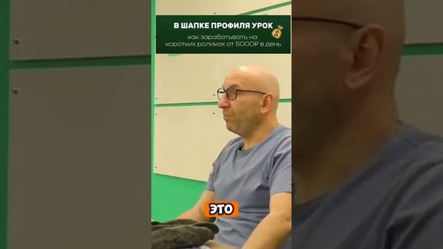 ПСИХОЛОГИЯ