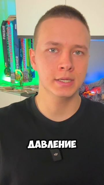 Как не попасть на мошенников в инвестициях? смотреть онлайн