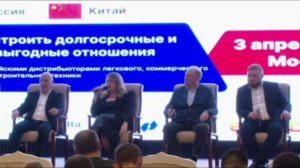 Дилер пожаловался на массовые обращения по ремонту китайских авто
