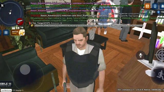 ARIZONA ONLINE смотреть онлайн