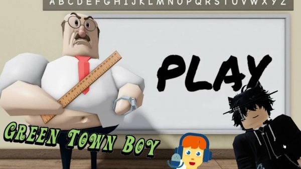 Green Town Boy G.T.B. - Roblox Большой школьный побег! Прохождение!