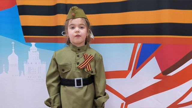 Корникова Мирослава 5 лет Брянский района смотреть онлайн