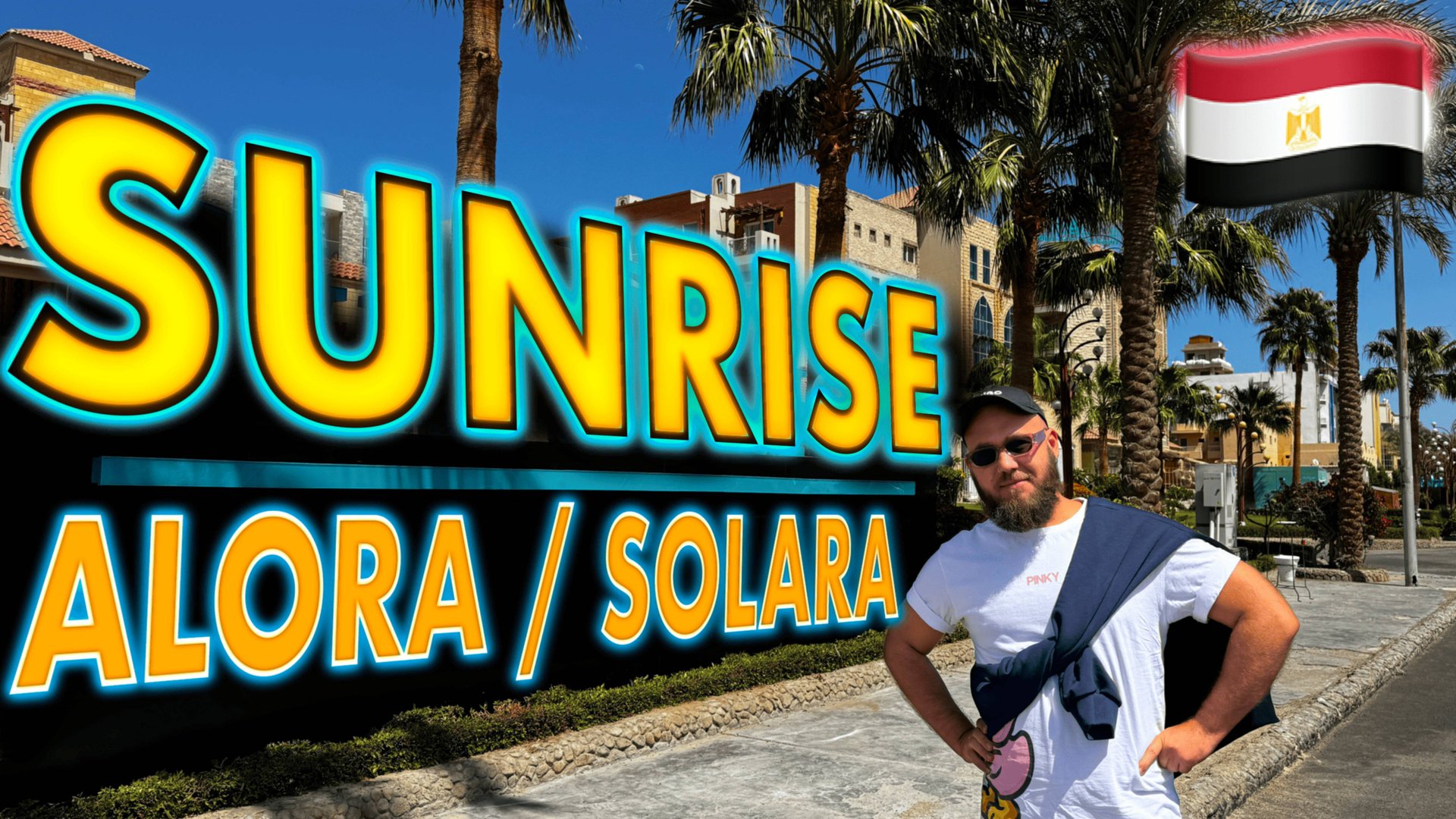 Египет. Sunrise Alora / Sunrise Solara - полный обзор новых отелей в Хургаде смотреть онлайн