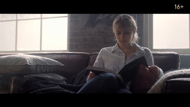 После 4. Долго и счастливо Русский трейлер Фильм 2022 смотреть онлайн