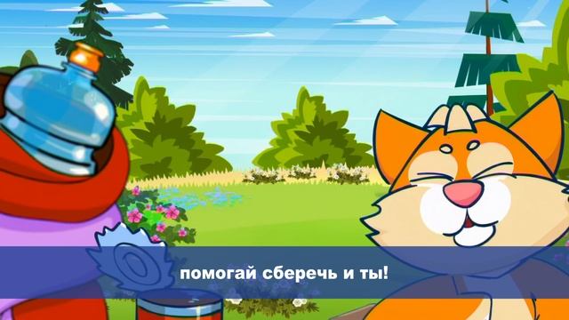 Пик Чехова - редкие животные и растения смотреть онлайн