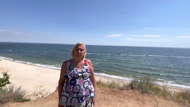 Стихотворение «Крылья» смотреть онлайн