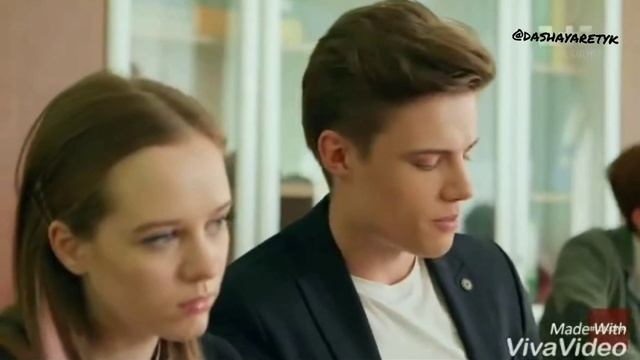 Ника и Даня / Сериал Школа2 (серіал ШКОЛА) / Ирина Кудашова й Даня Vegas / Ты думал что я слабая смотреть онлайн