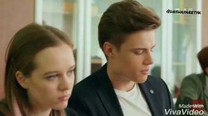 Ника и Даня / Сериал Школа2 (серіал ШКОЛА) / Ирина Кудашова й Даня Vegas / Ты думал что я слабая