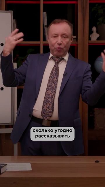 Славяне не признают «знатности» смотреть онлайн