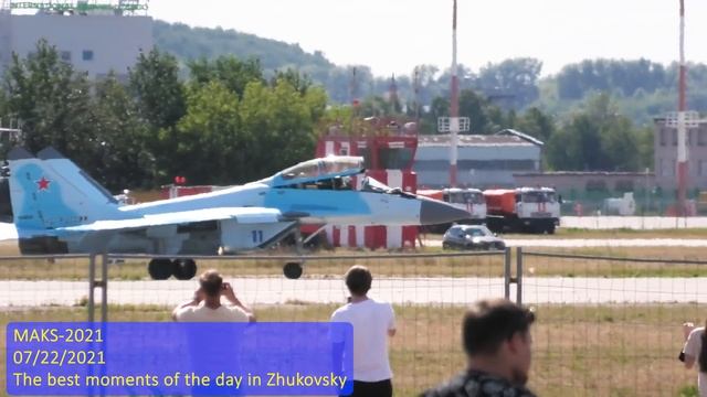 The most memorable and selected of 2021 смотреть онлайн