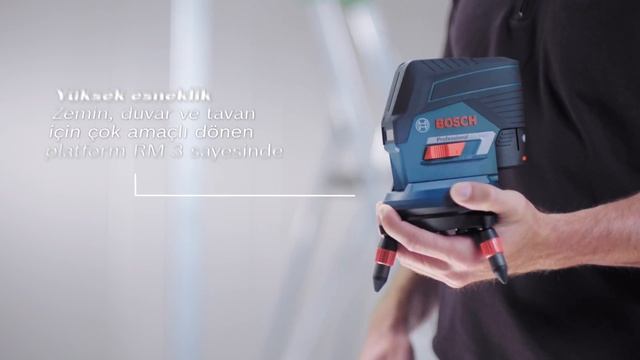 Bosch GCL 2-50 C Professional.Bluetooth® sayesinde daha fazla verimlilik смотреть онлайн