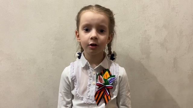 Хмельницкая Милана 6 лет г.Брянск смотреть онлайн