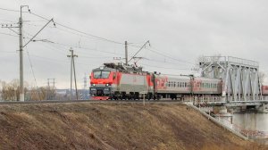 Последний рейс под ЭП20. Поезд Воронеж - Москва под ЭП20-012