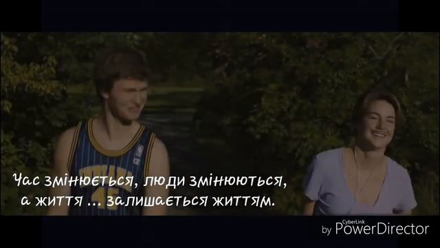 Буктрейлер смотреть онлайн