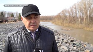 Больше 1300 жителей райцентра Краснощеково теперь защищены от наводнений
