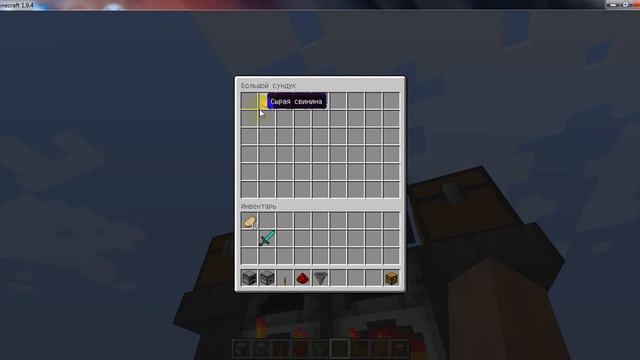 Ай да механизм № 2 Авто печь смотреть онлайн