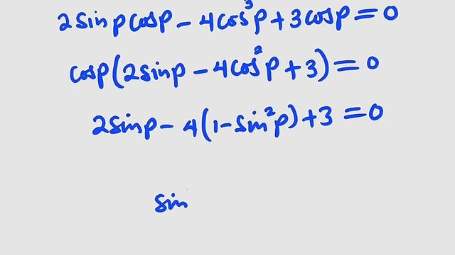 Sin(18⁰) without using calculator смотреть онлайн